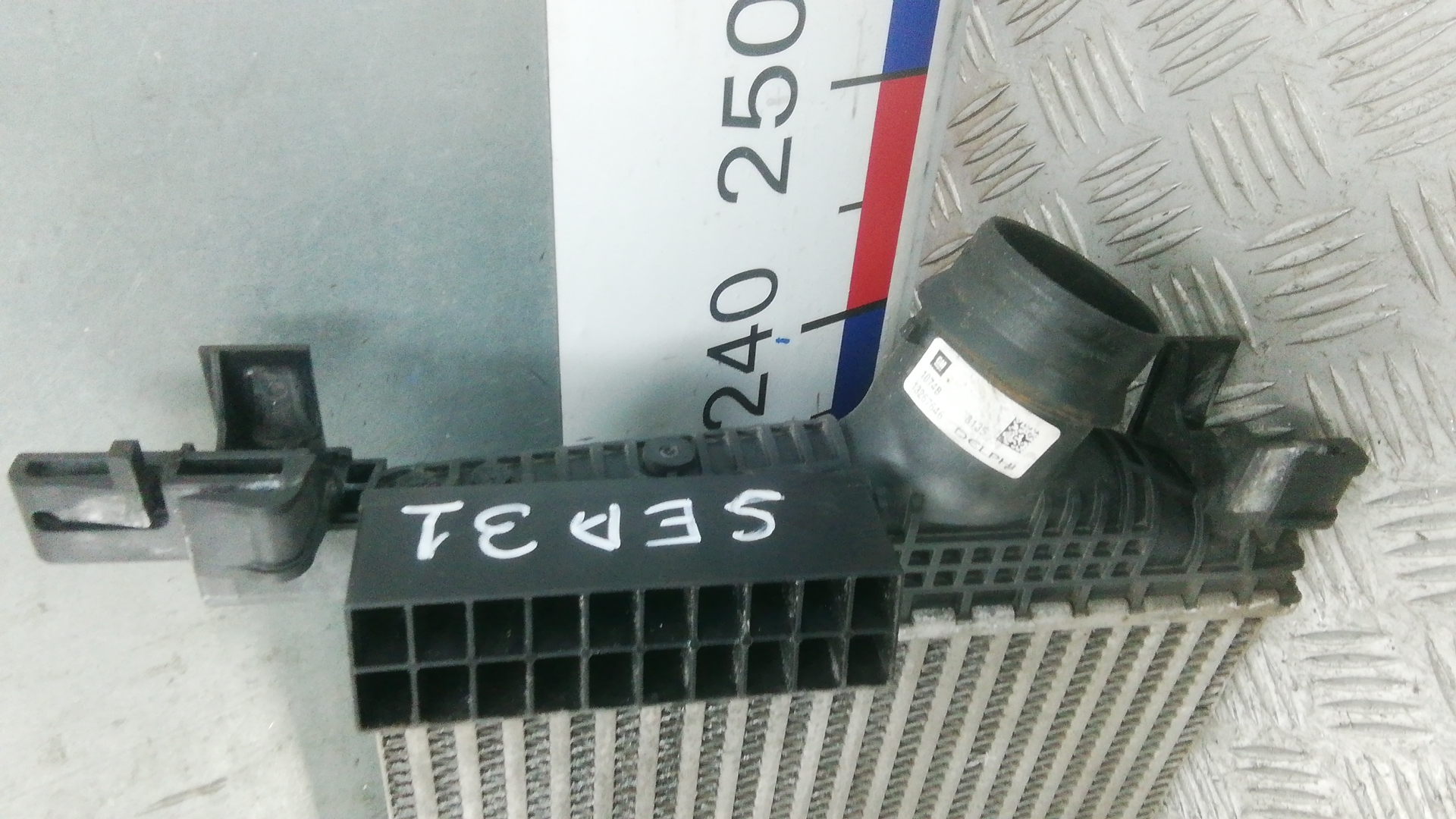 Интеркулер