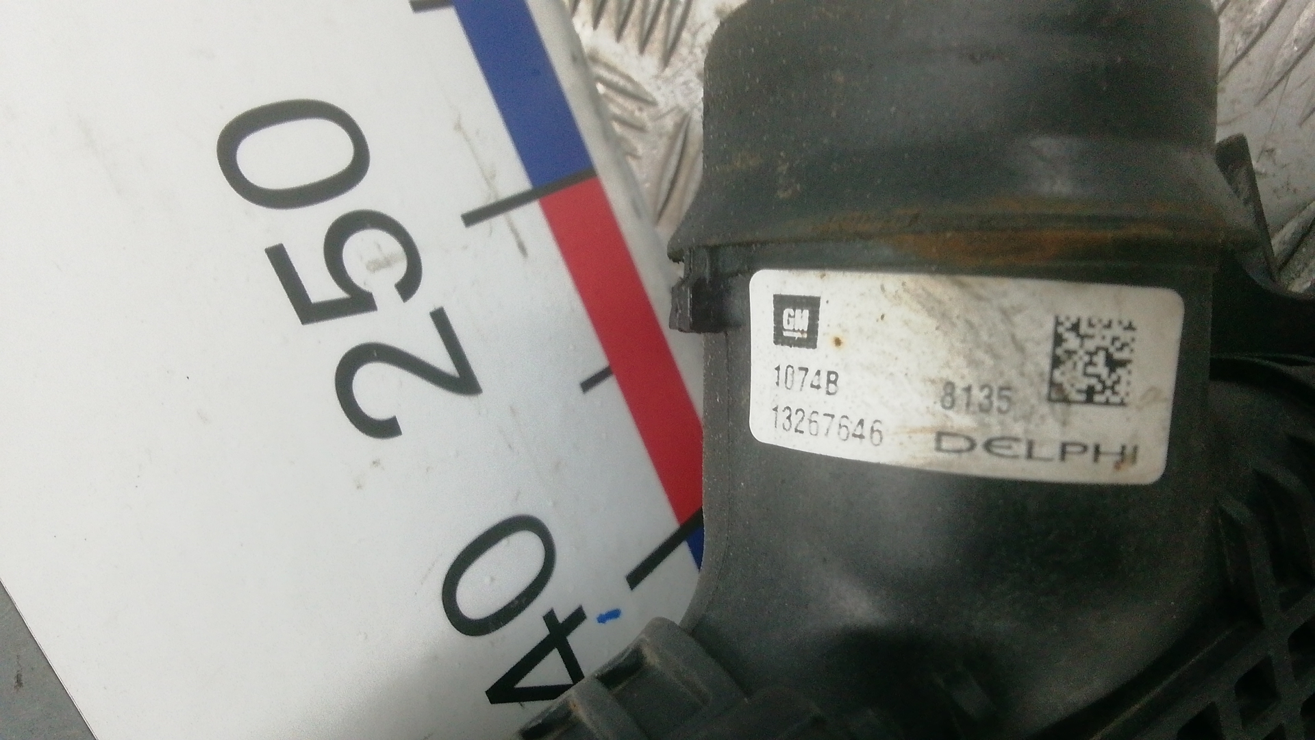 Интеркулер