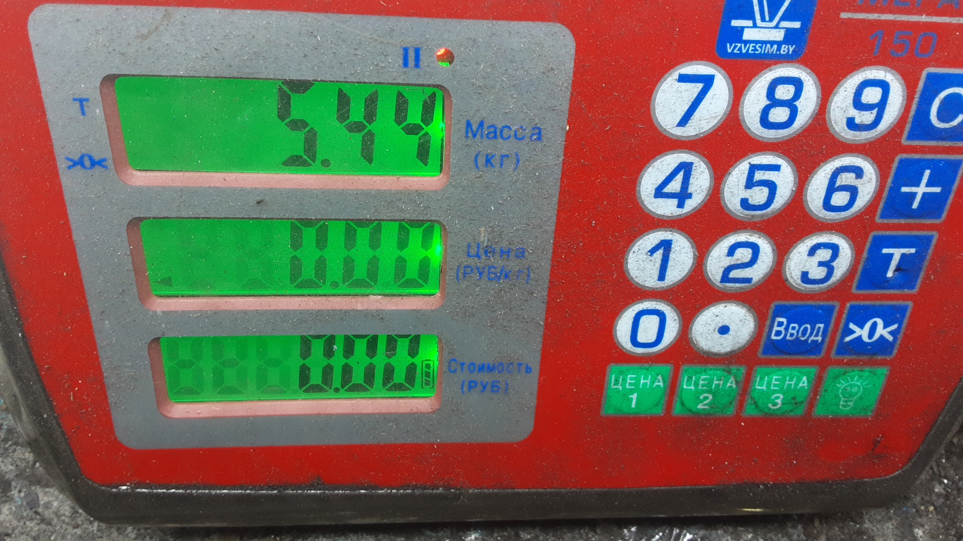 Суппорт передний левый