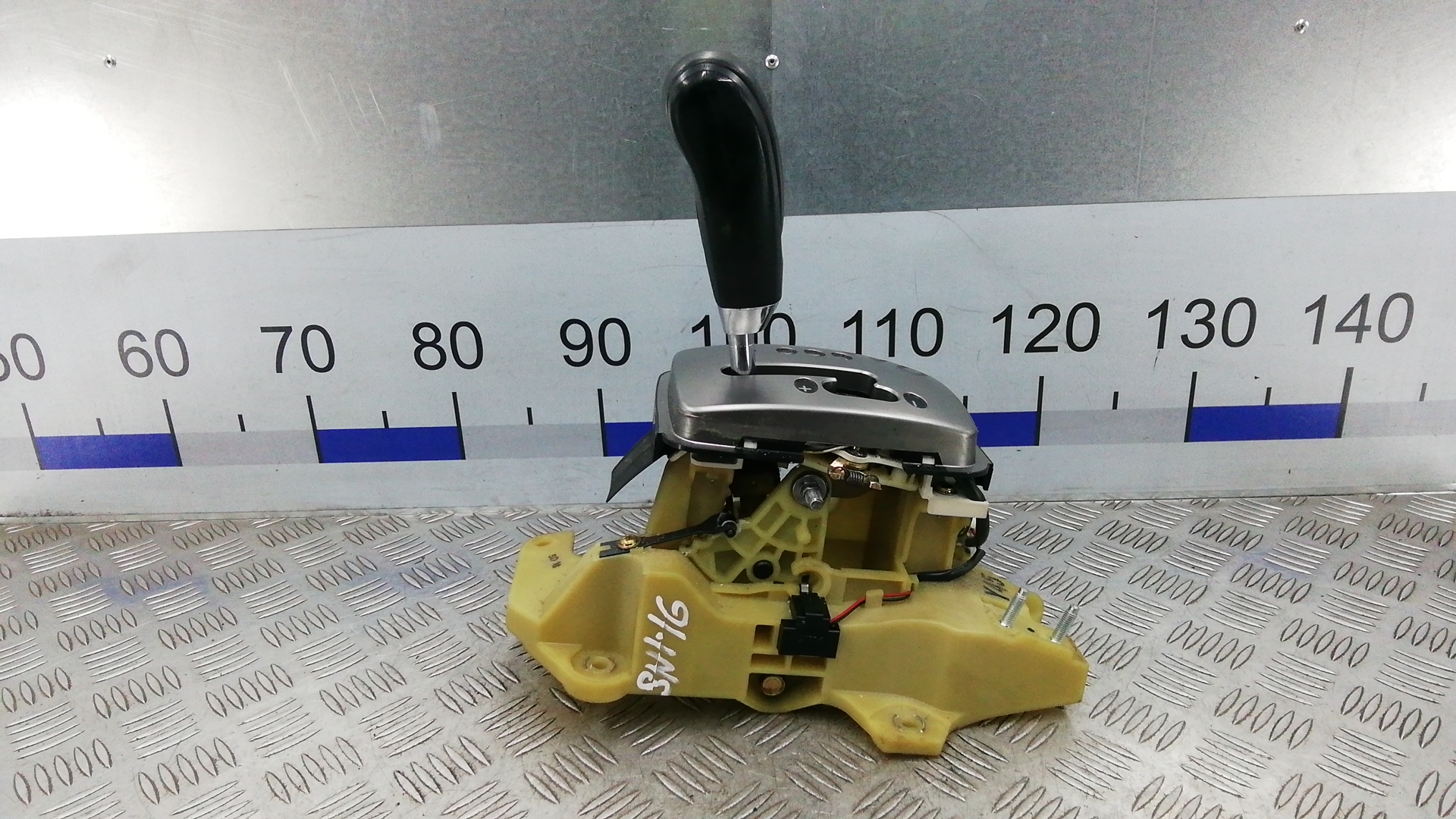 Кулиса МКПП / АКПП