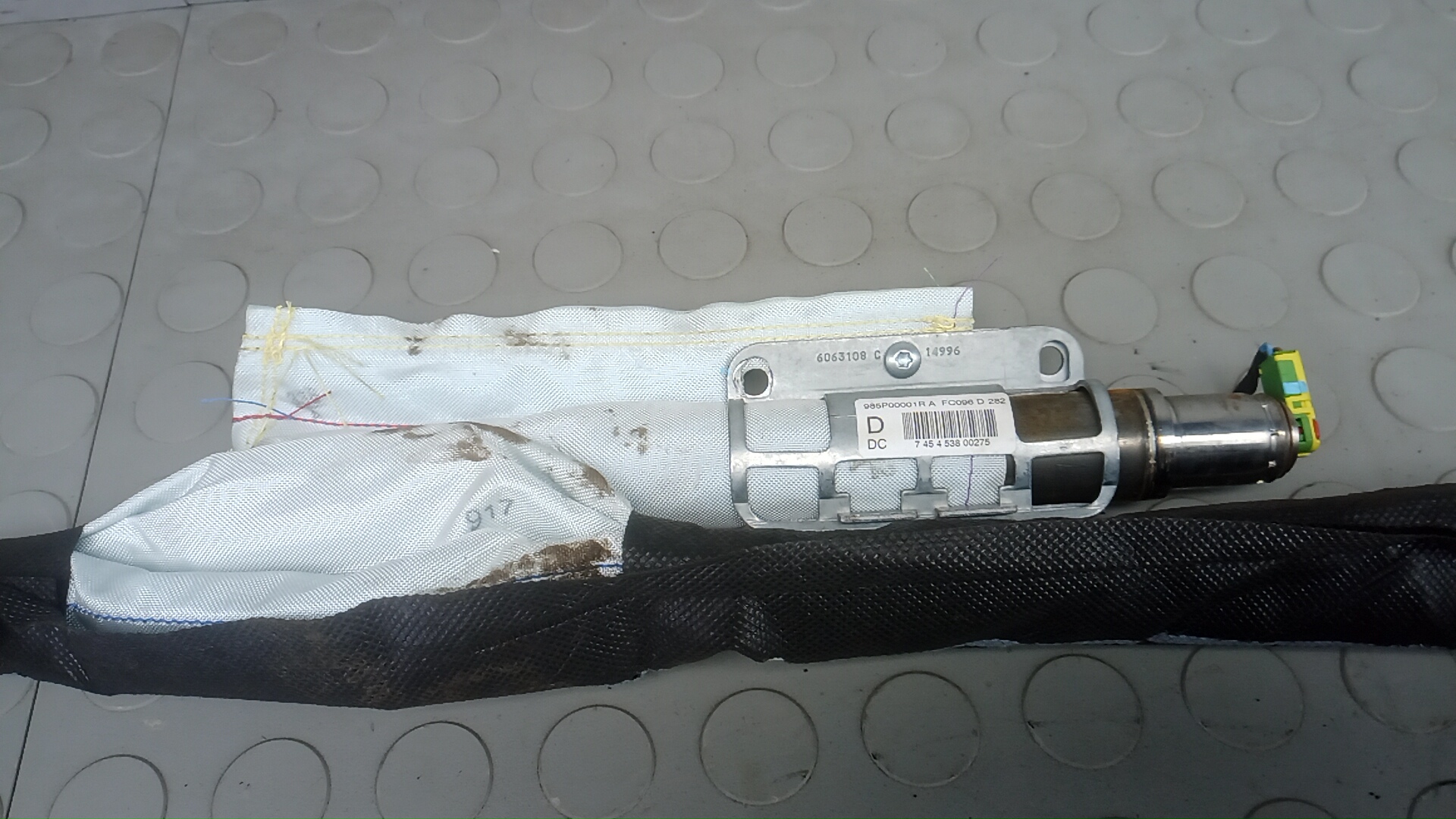 Подушка безопасности боковая (шторка)