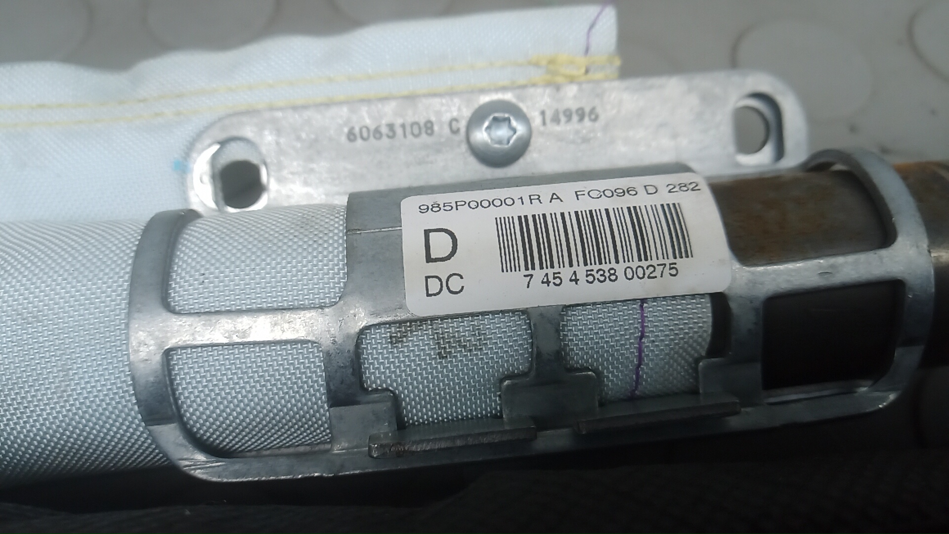 Подушка безопасности боковая (шторка)