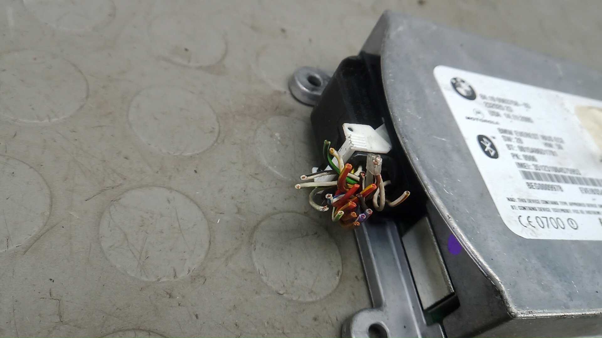 Блок электронный