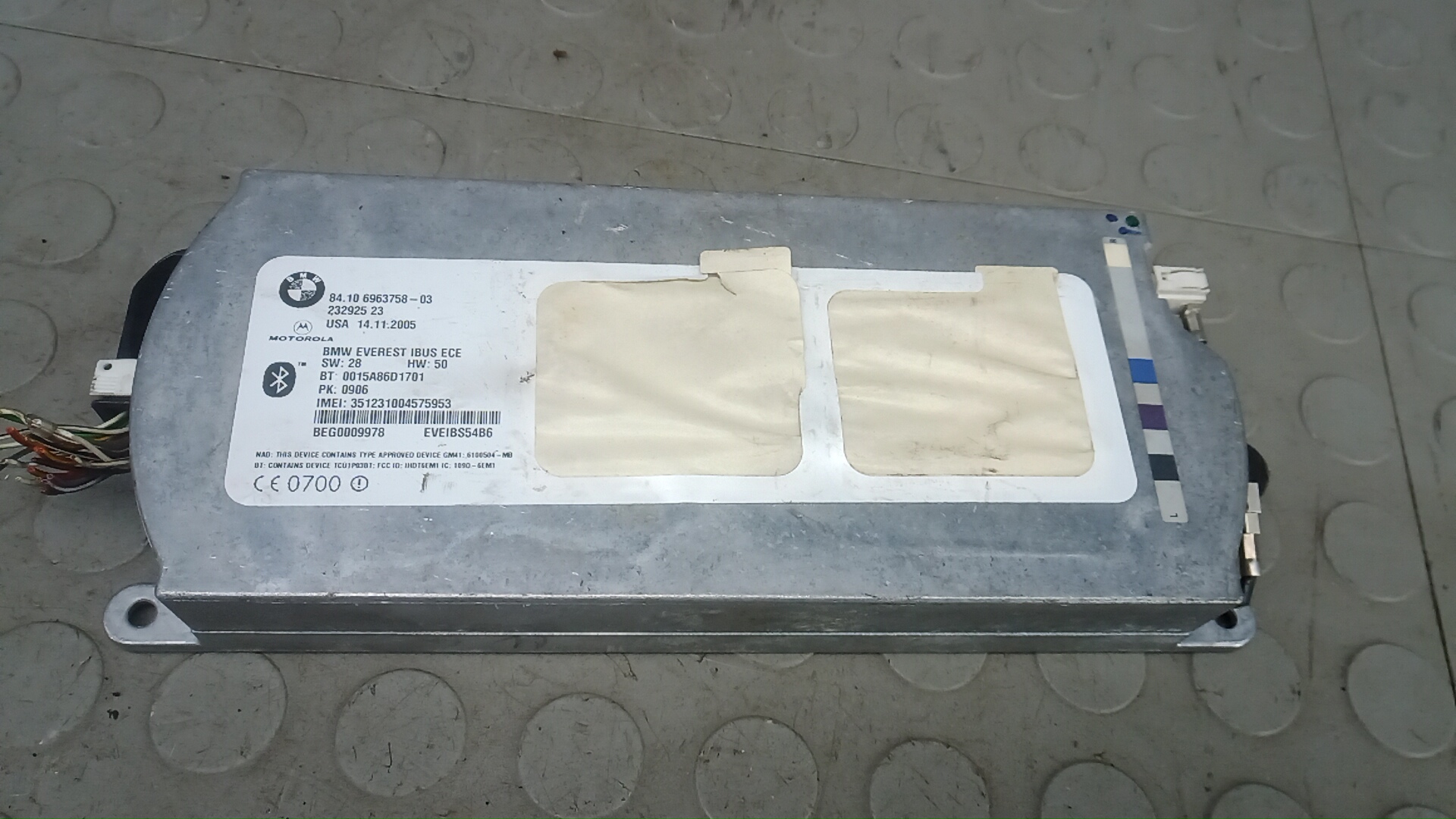 Блок электронный