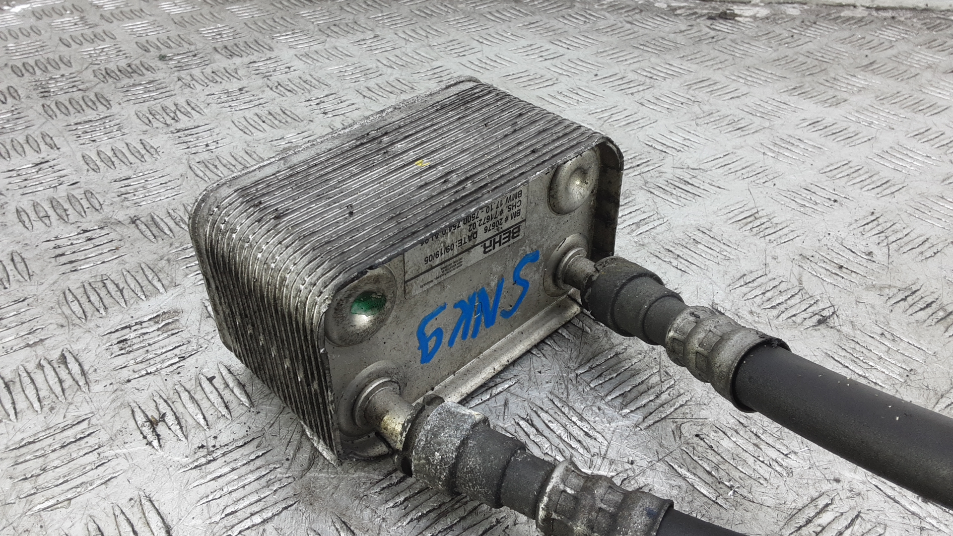 Радиатор АКПП (маслоохладитель)