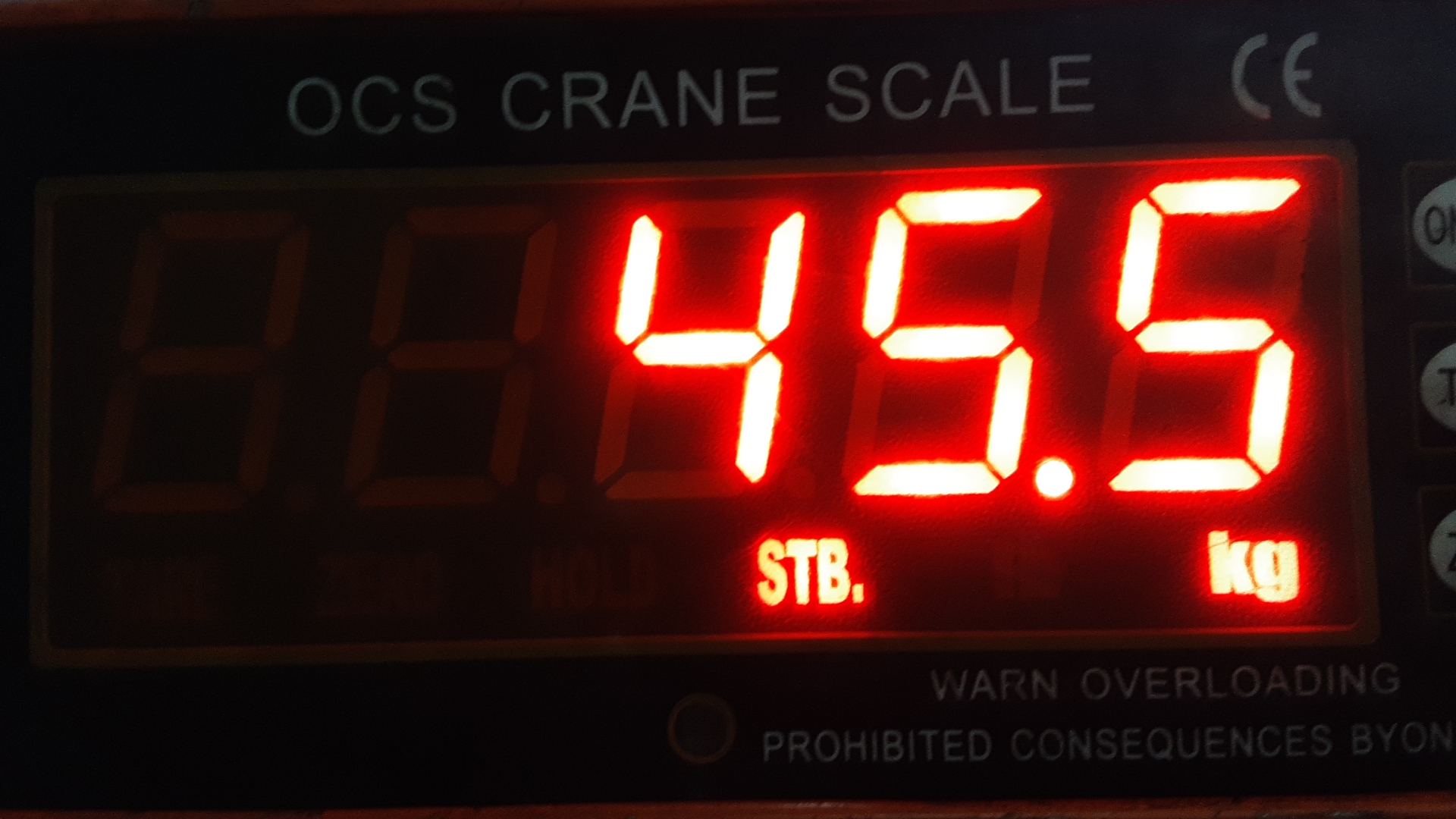 Коробка раздаточная