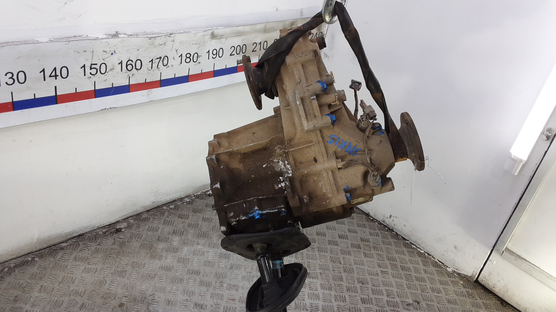 Коробка раздаточная