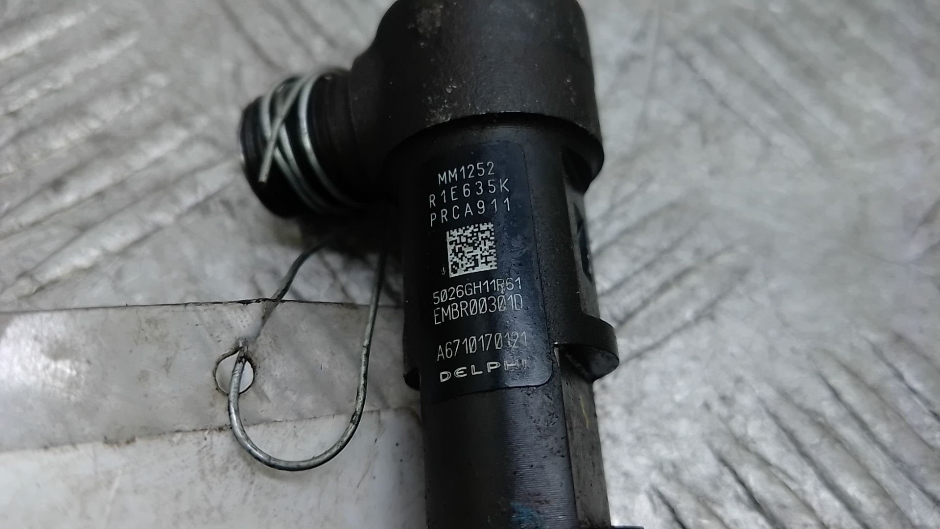 Форсунка дизельная электрическая