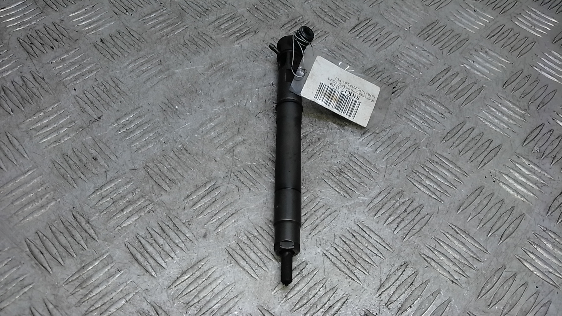 Форсунка дизельная электрическая