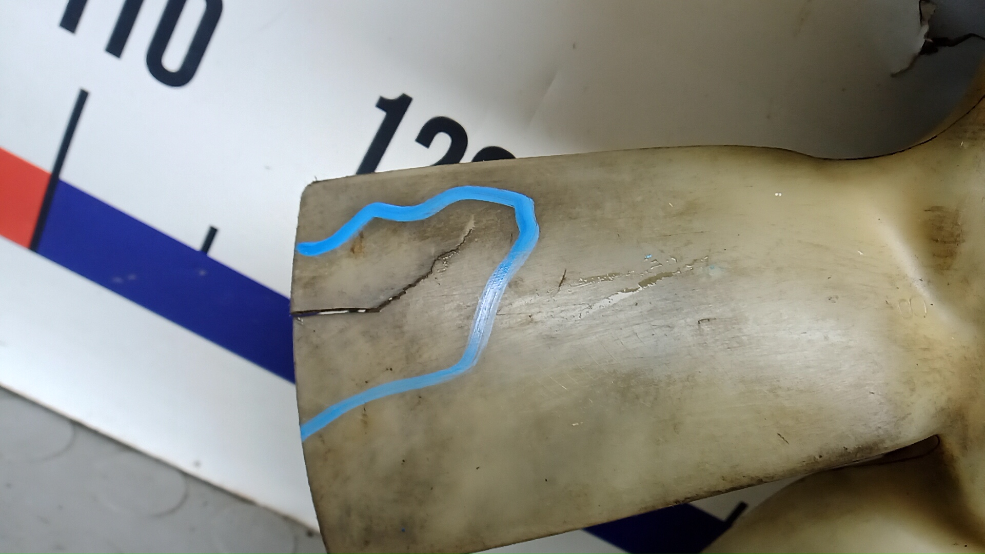 Термомуфта