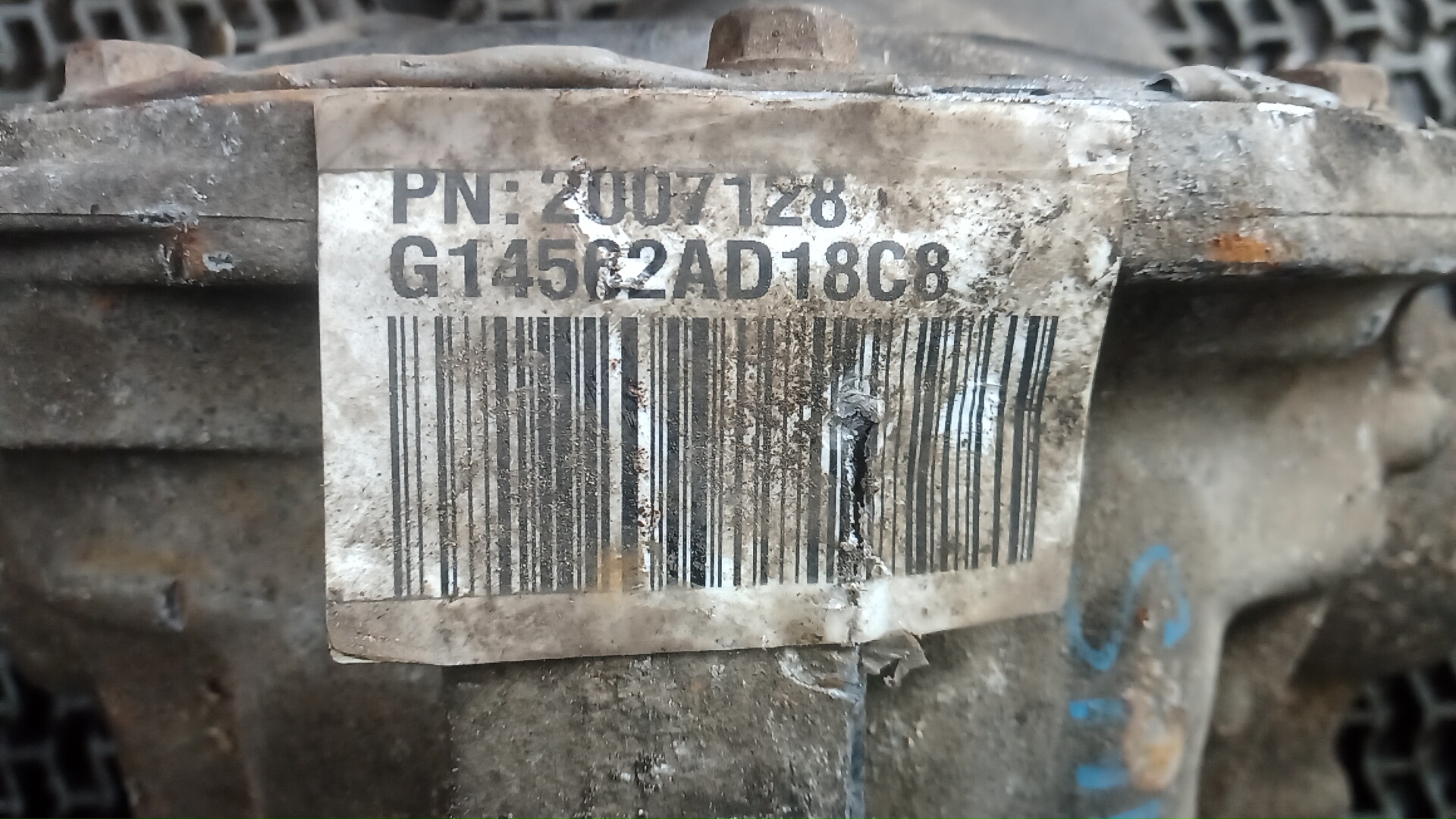 Редуктор переднего моста