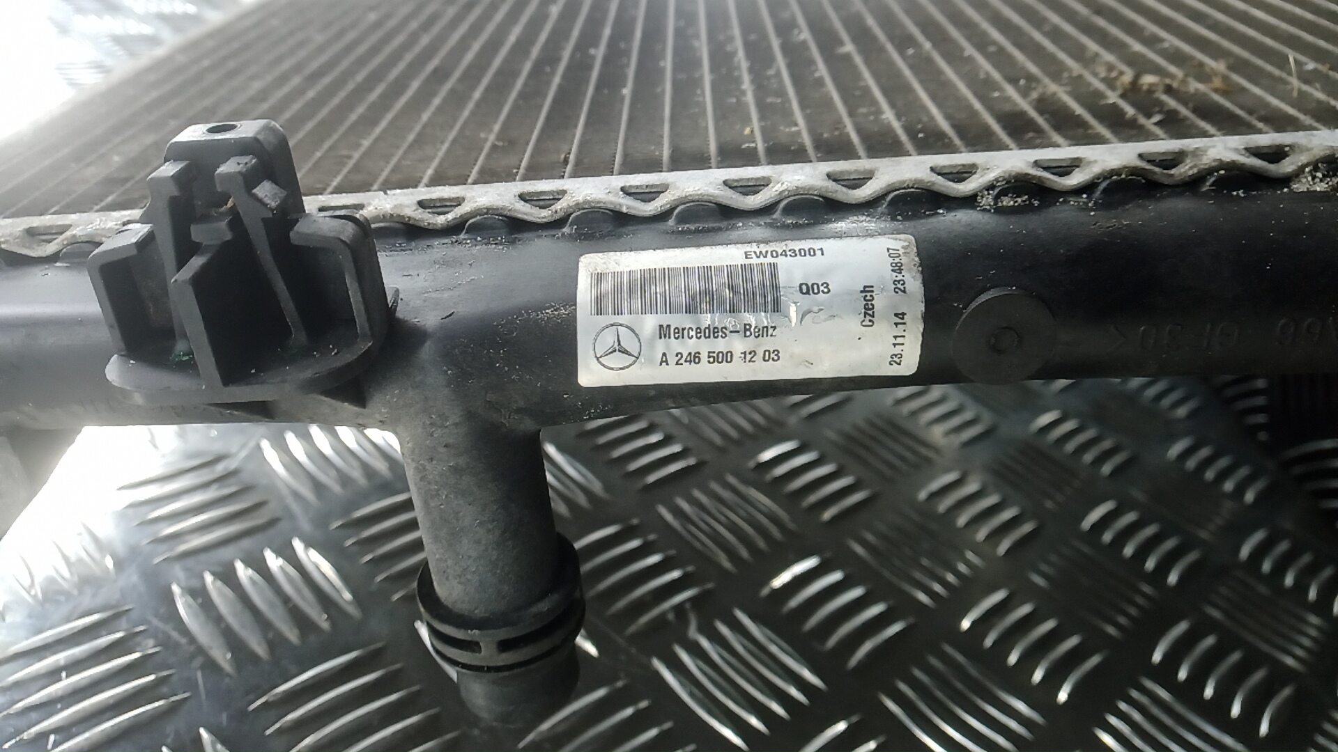 Радиатор охлаждения двигателя основной