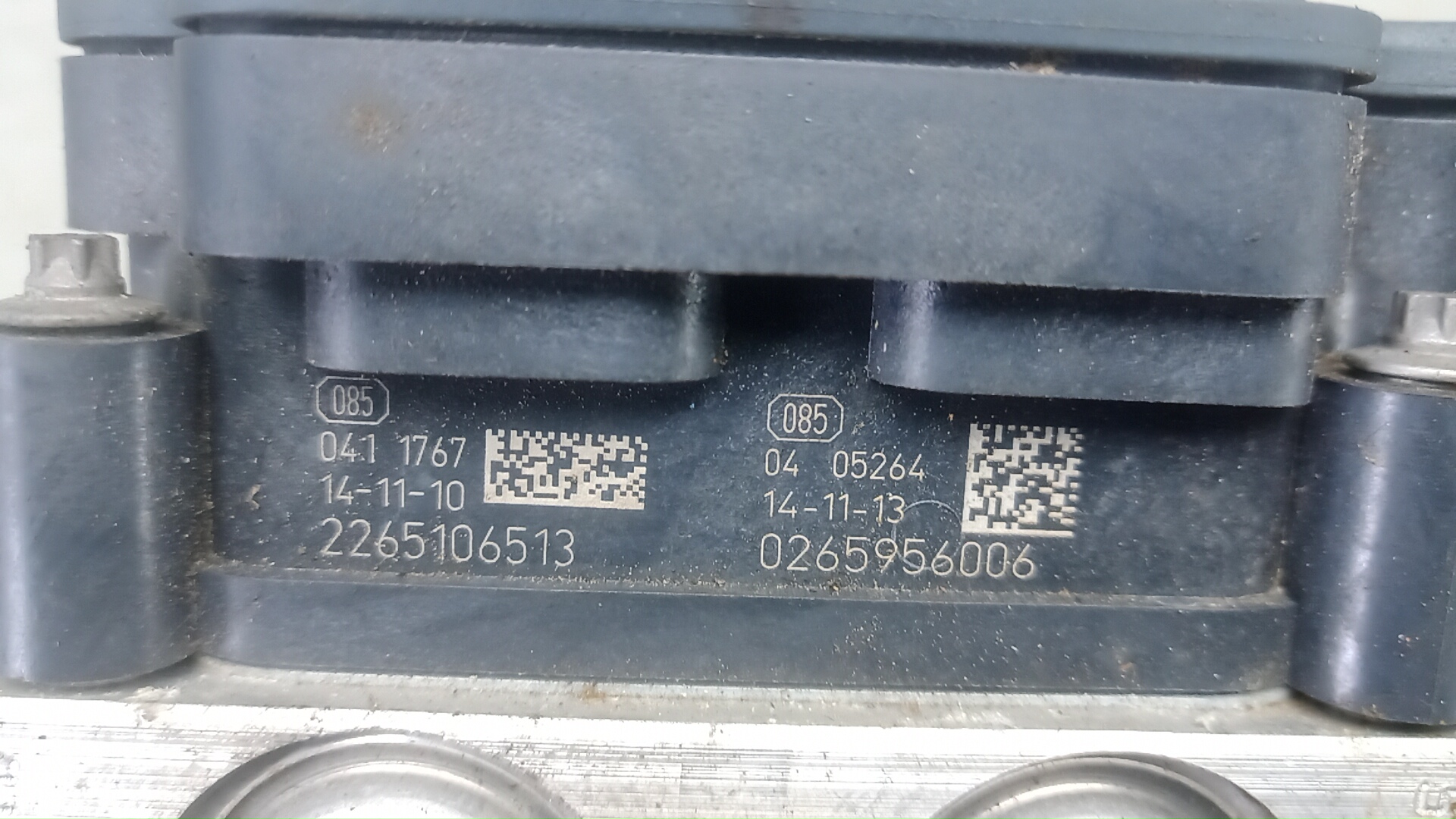 Блок ABS (насос)