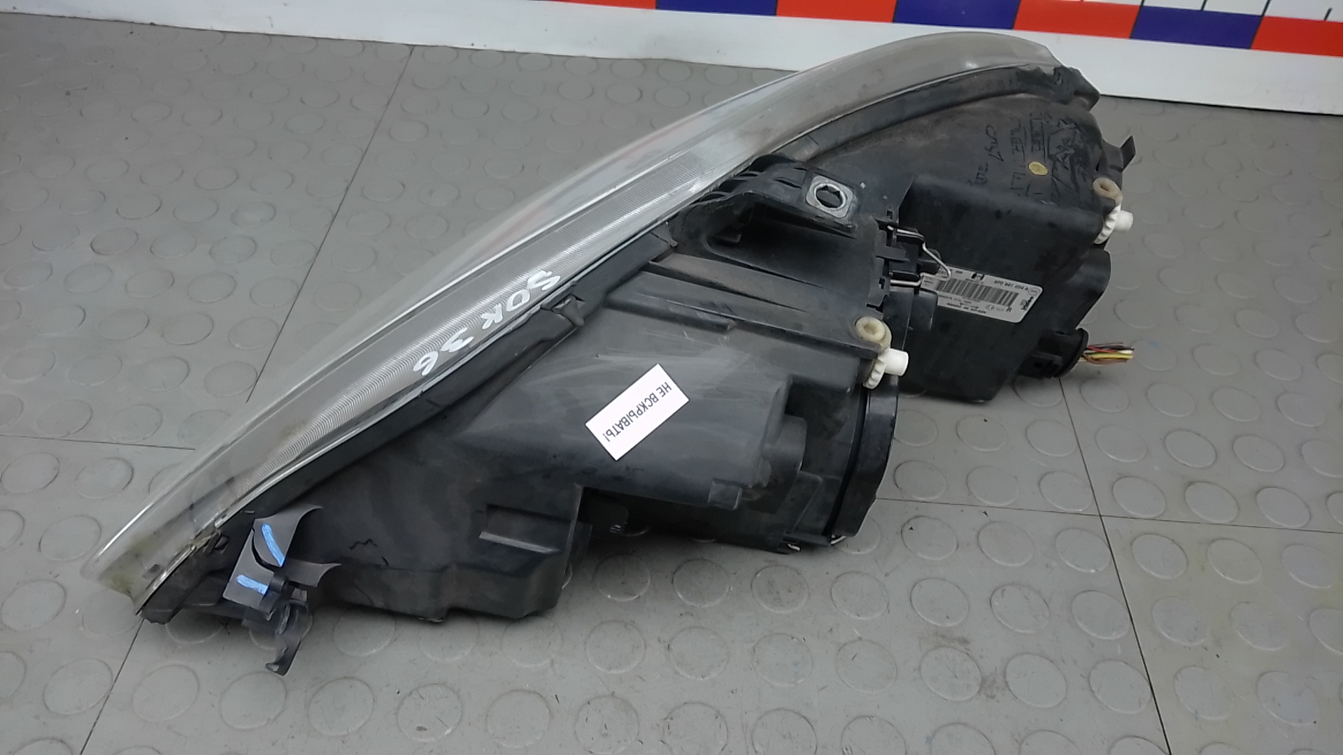 Фара правая