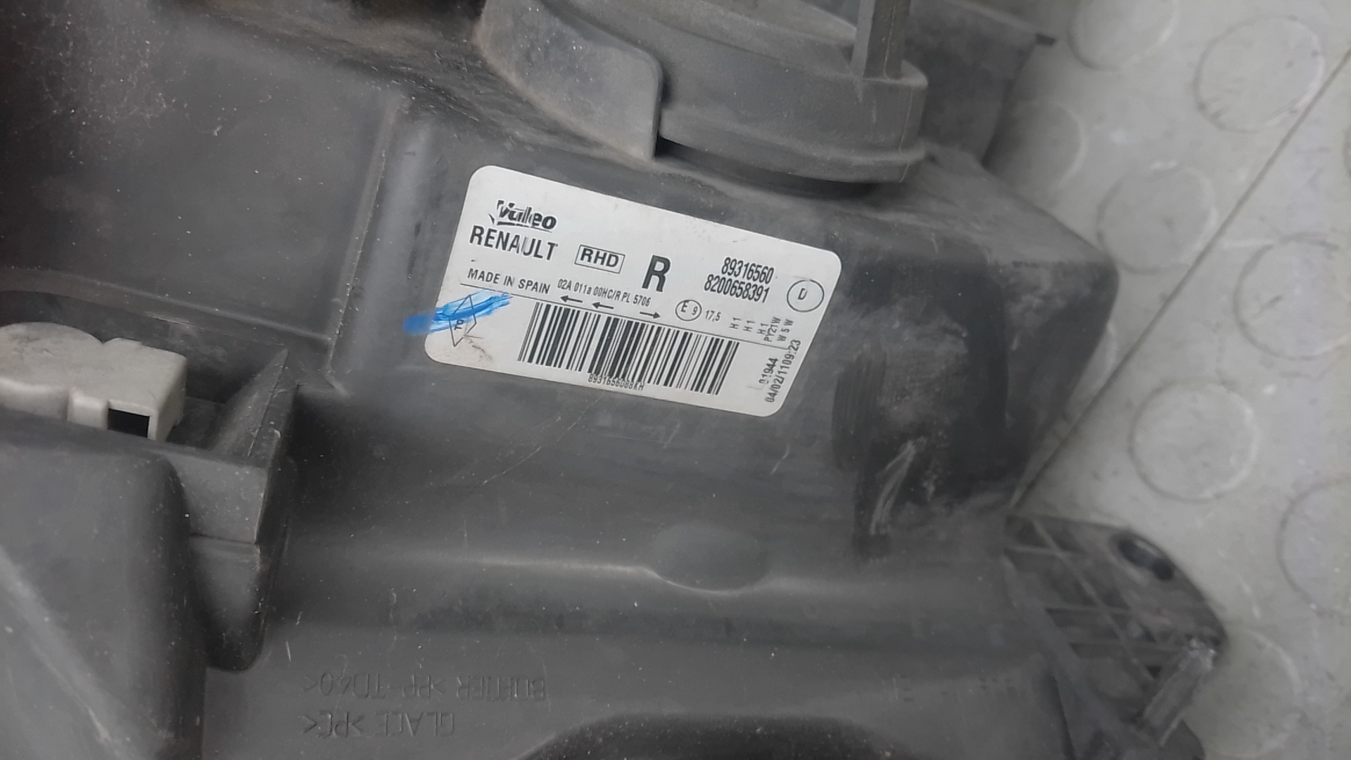 Фара правая