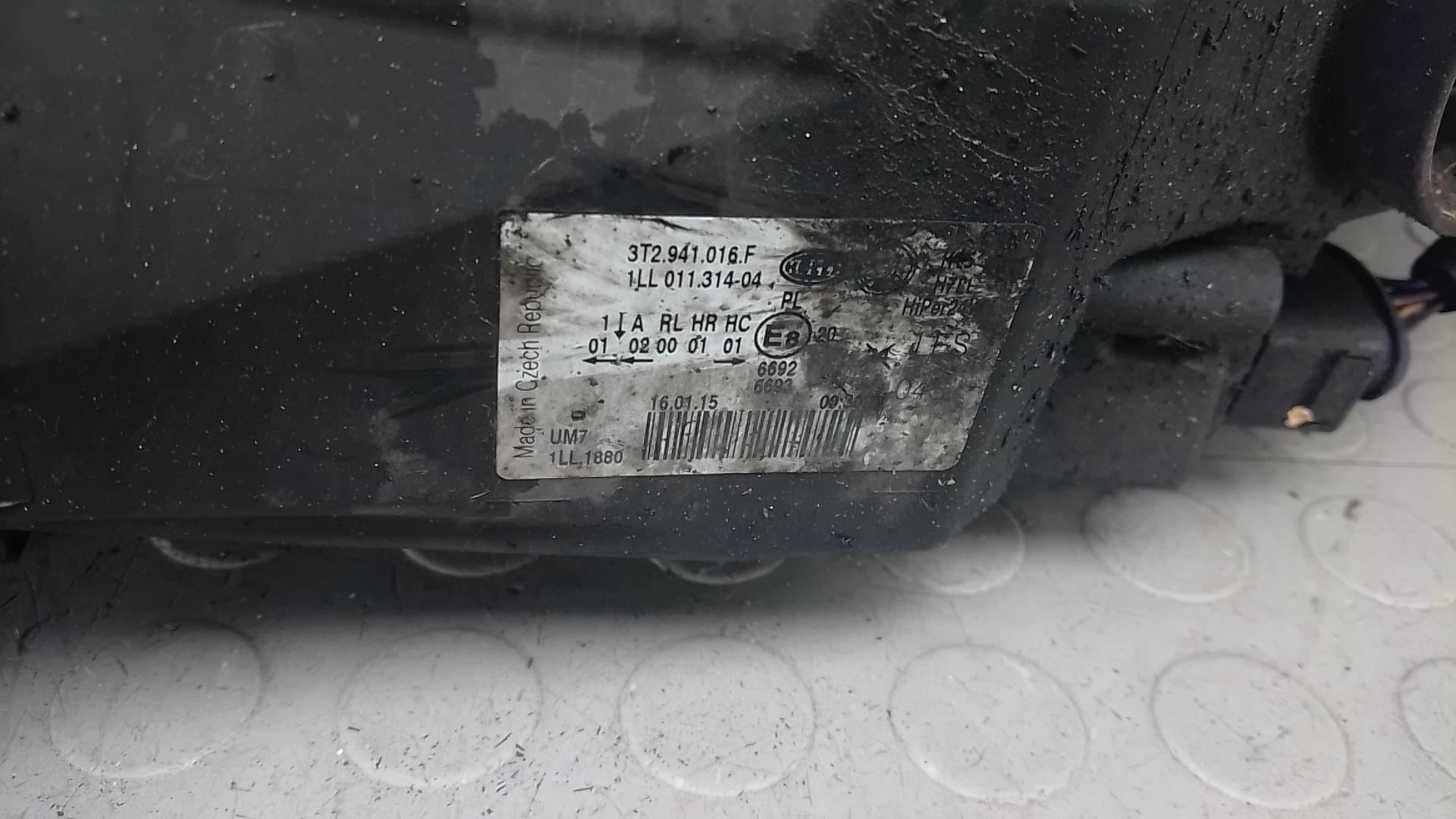 Фара правая