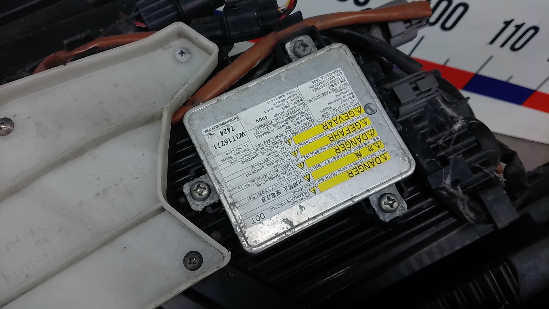 Фара правая