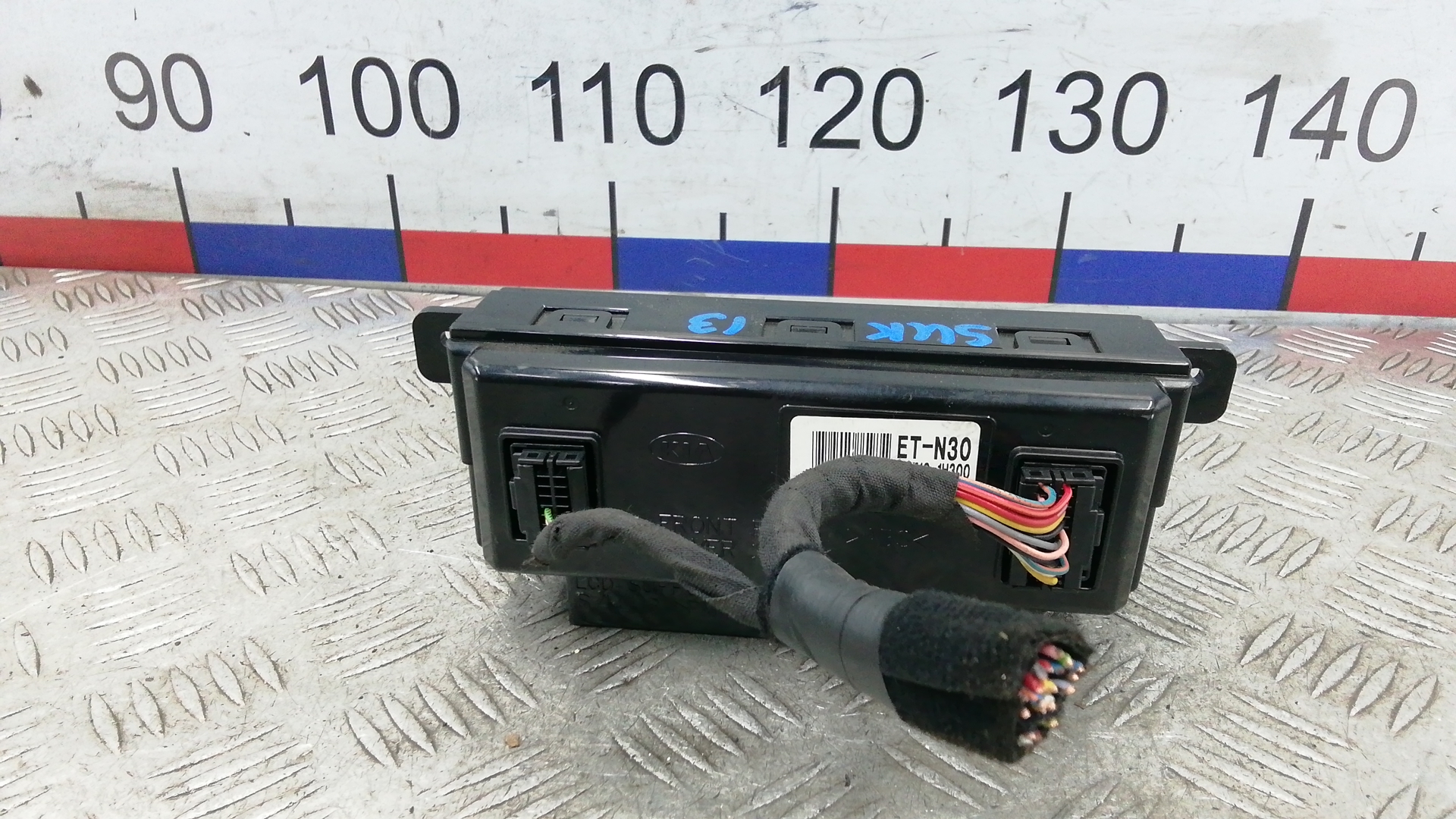 Дисплей информационный