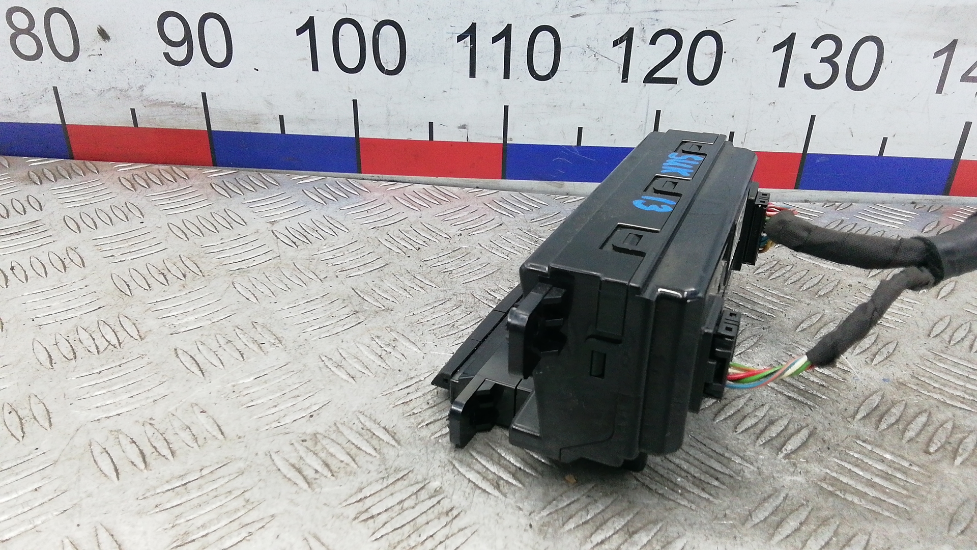 Дисплей информационный