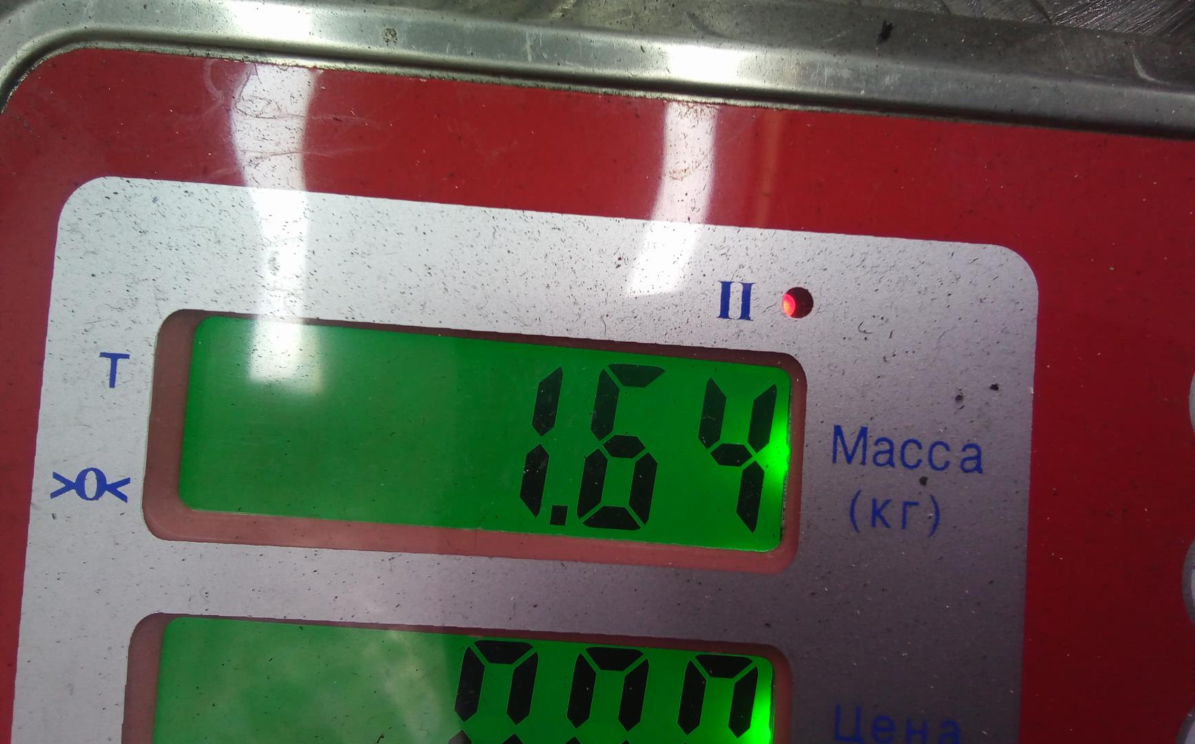 Рейка топливная (рампа)