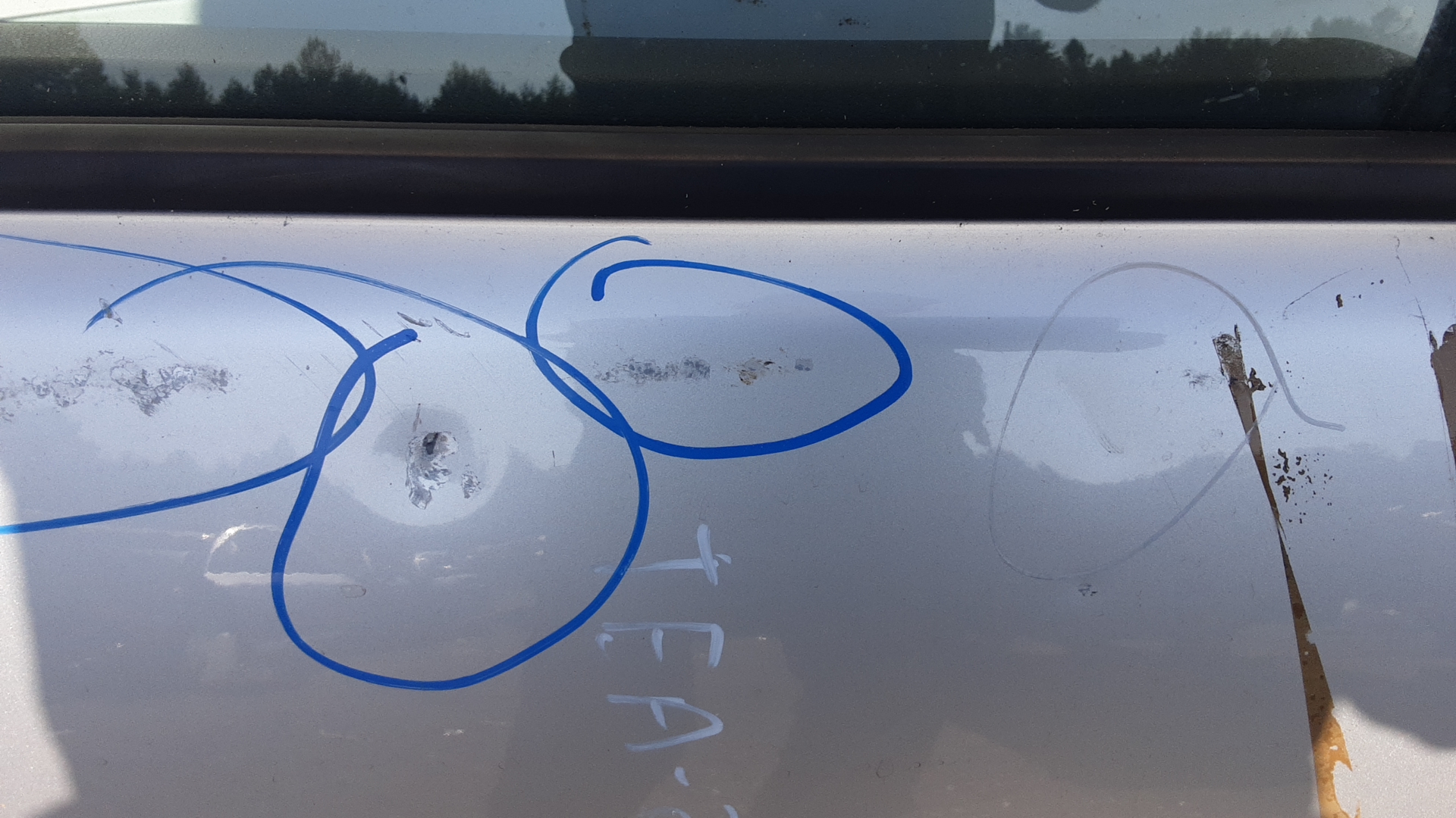 Дверь задняя правая