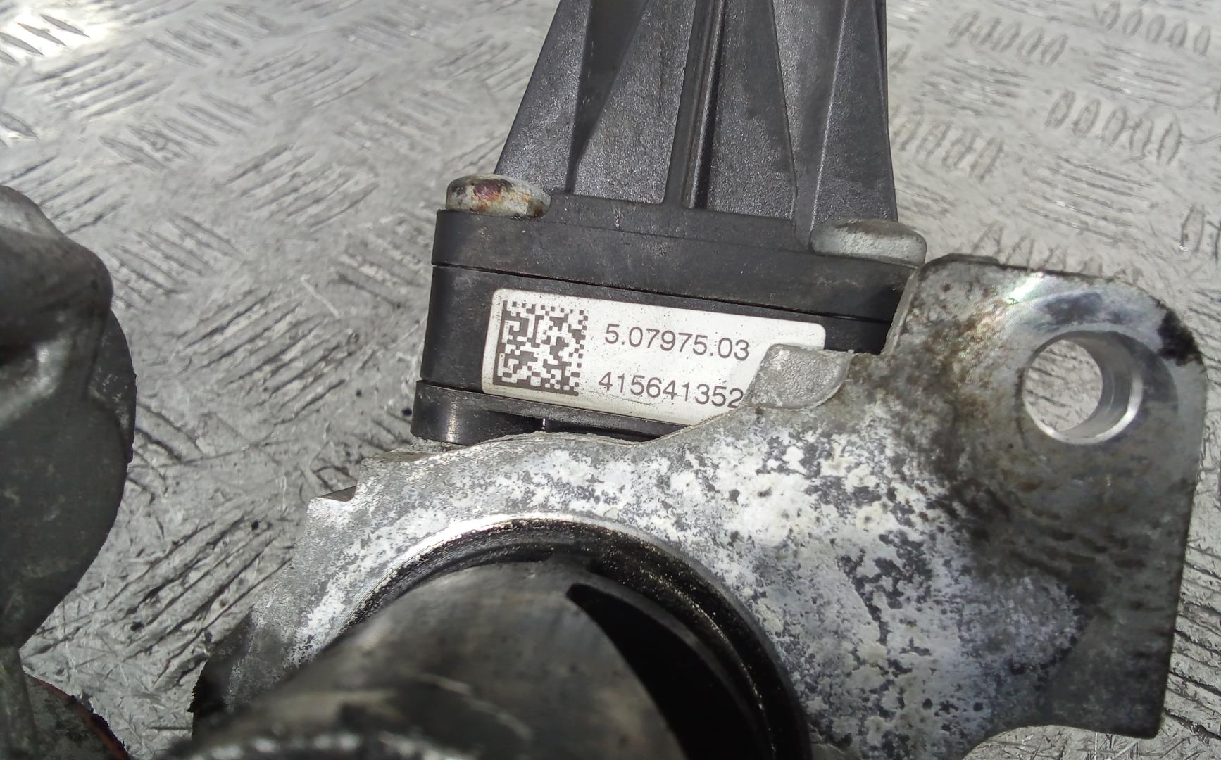 Клапан рециркуляции выхлопных газов (EGR)