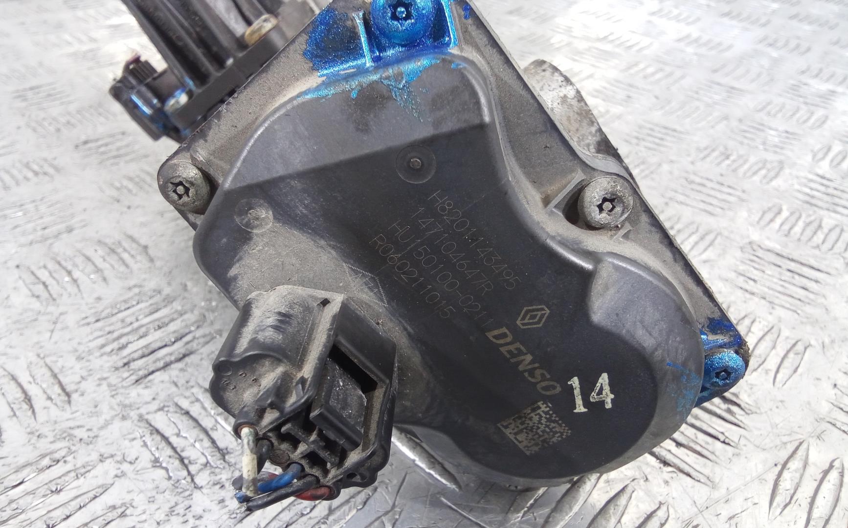 Клапан рециркуляции выхлопных газов (EGR)