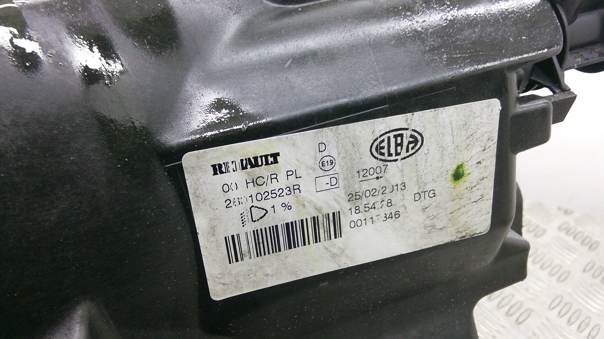 Фара правая