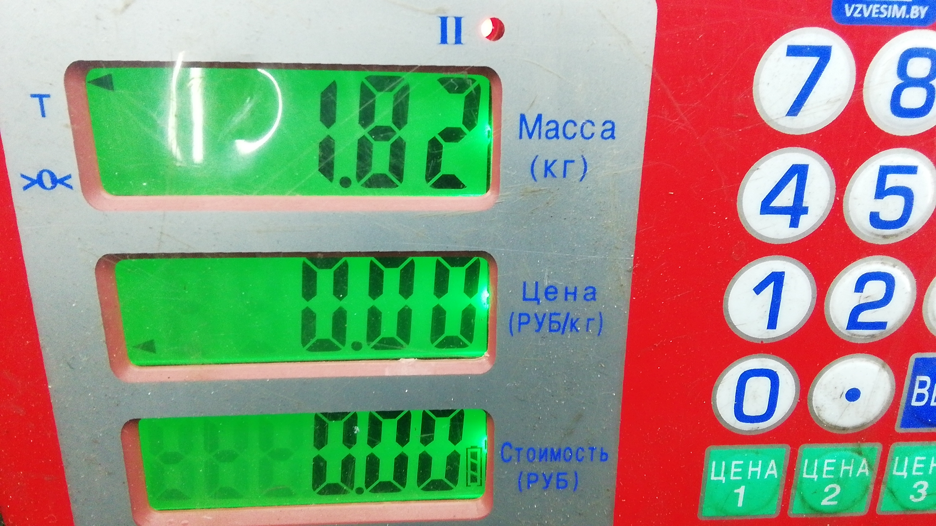 Фара правая