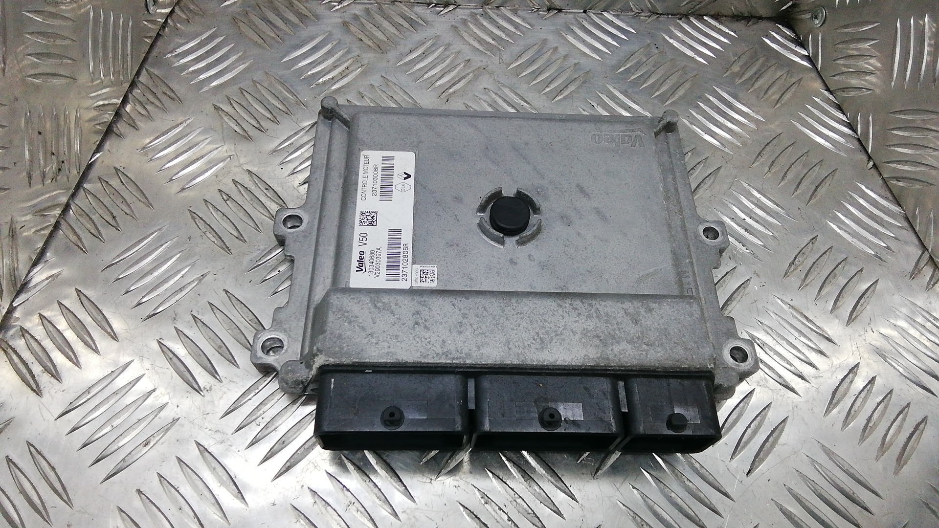 Блок управления двигателем