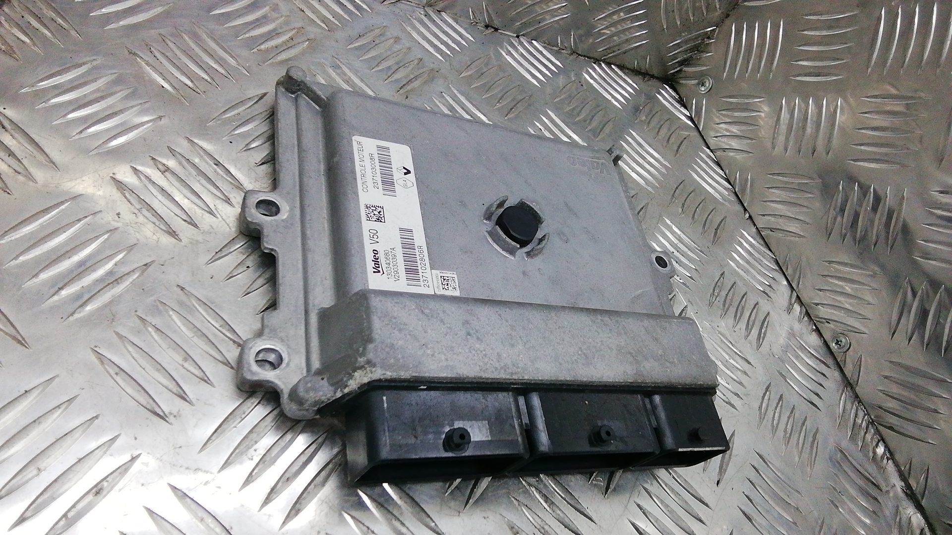 Блок управления двигателем