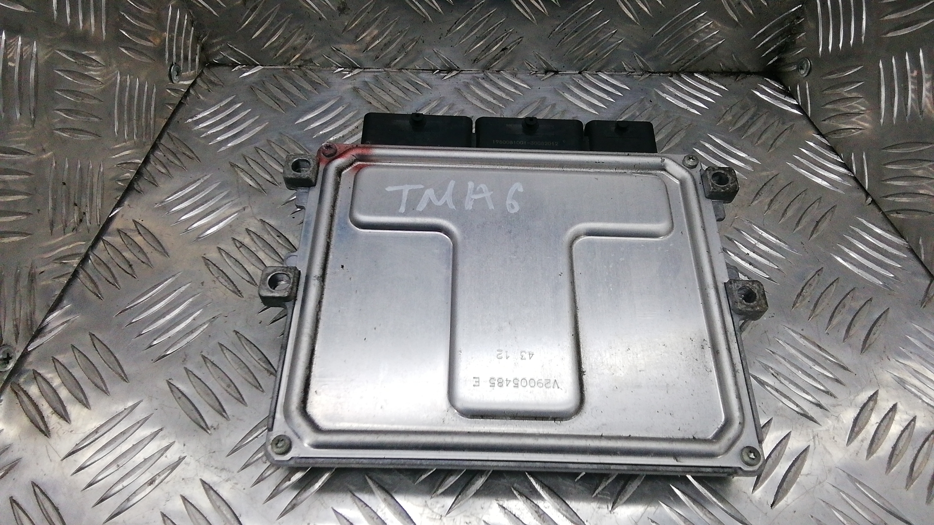 Блок управления двигателем