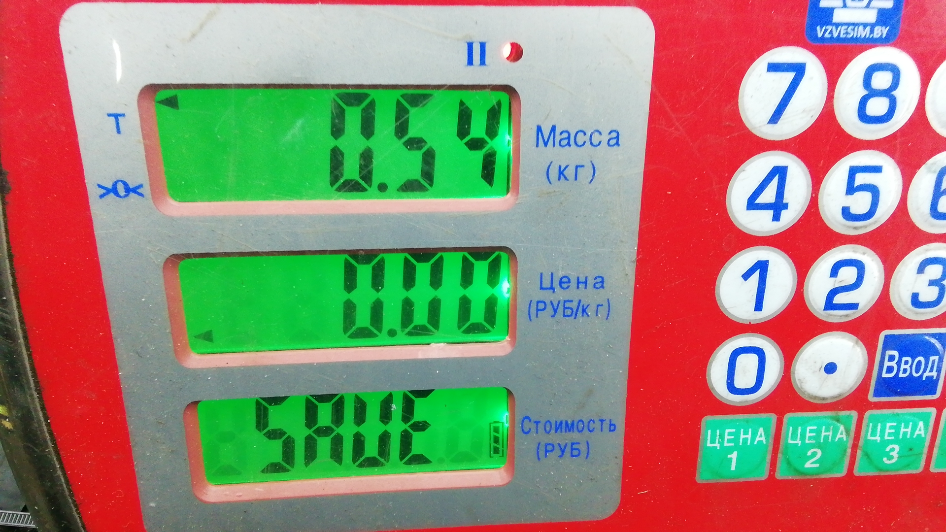 Блок управления двигателем