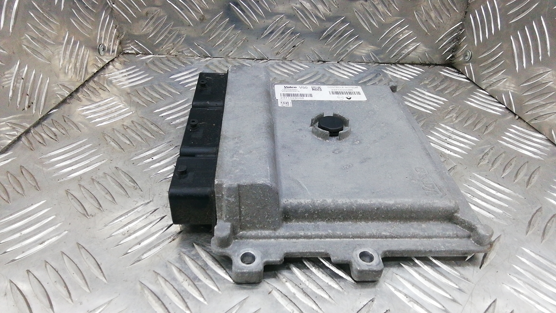 Блок управления двигателем