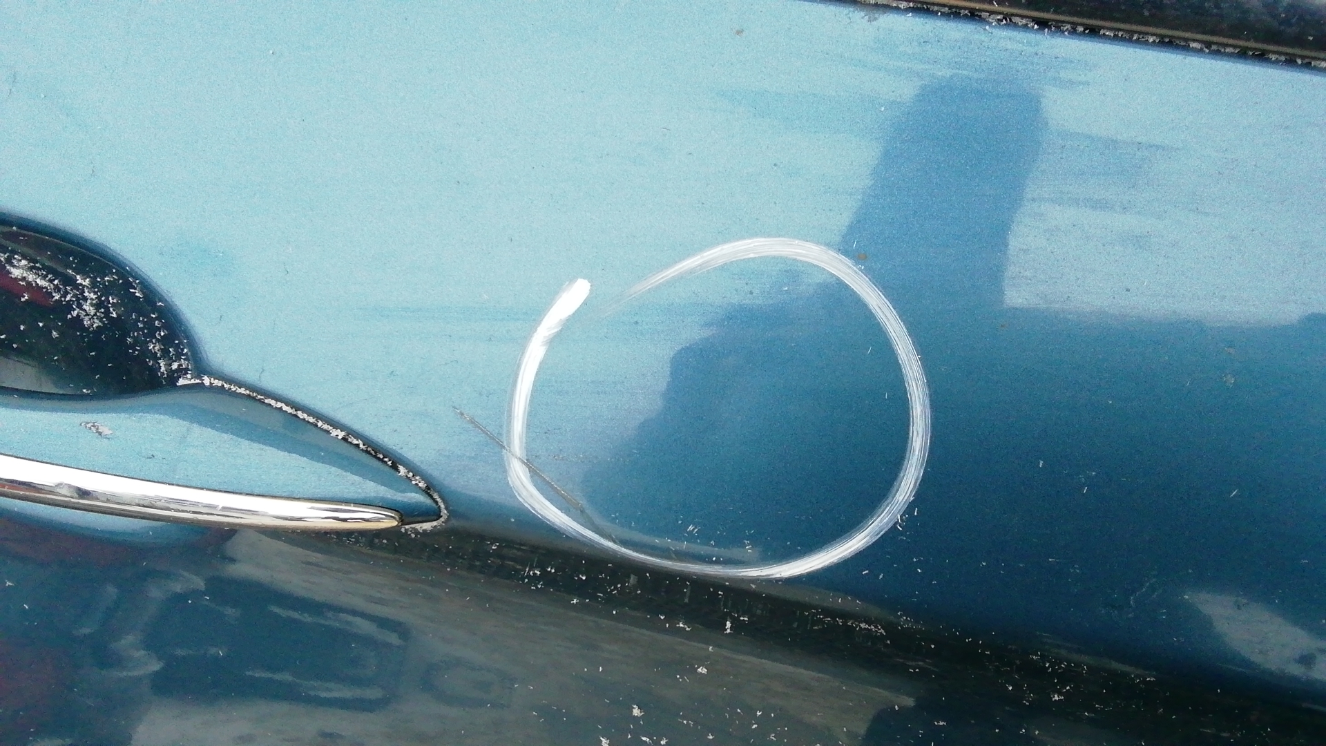 Дверь задняя правая