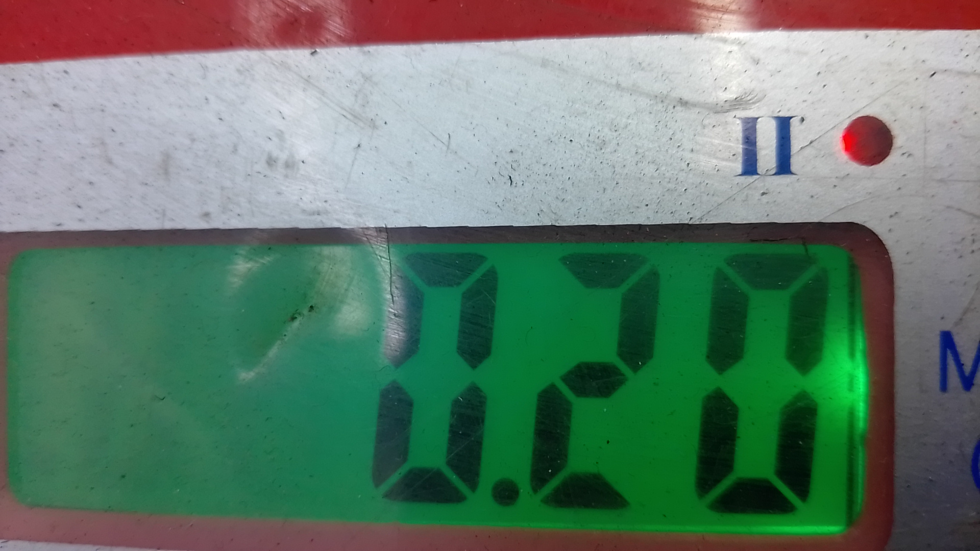 Блок электронный