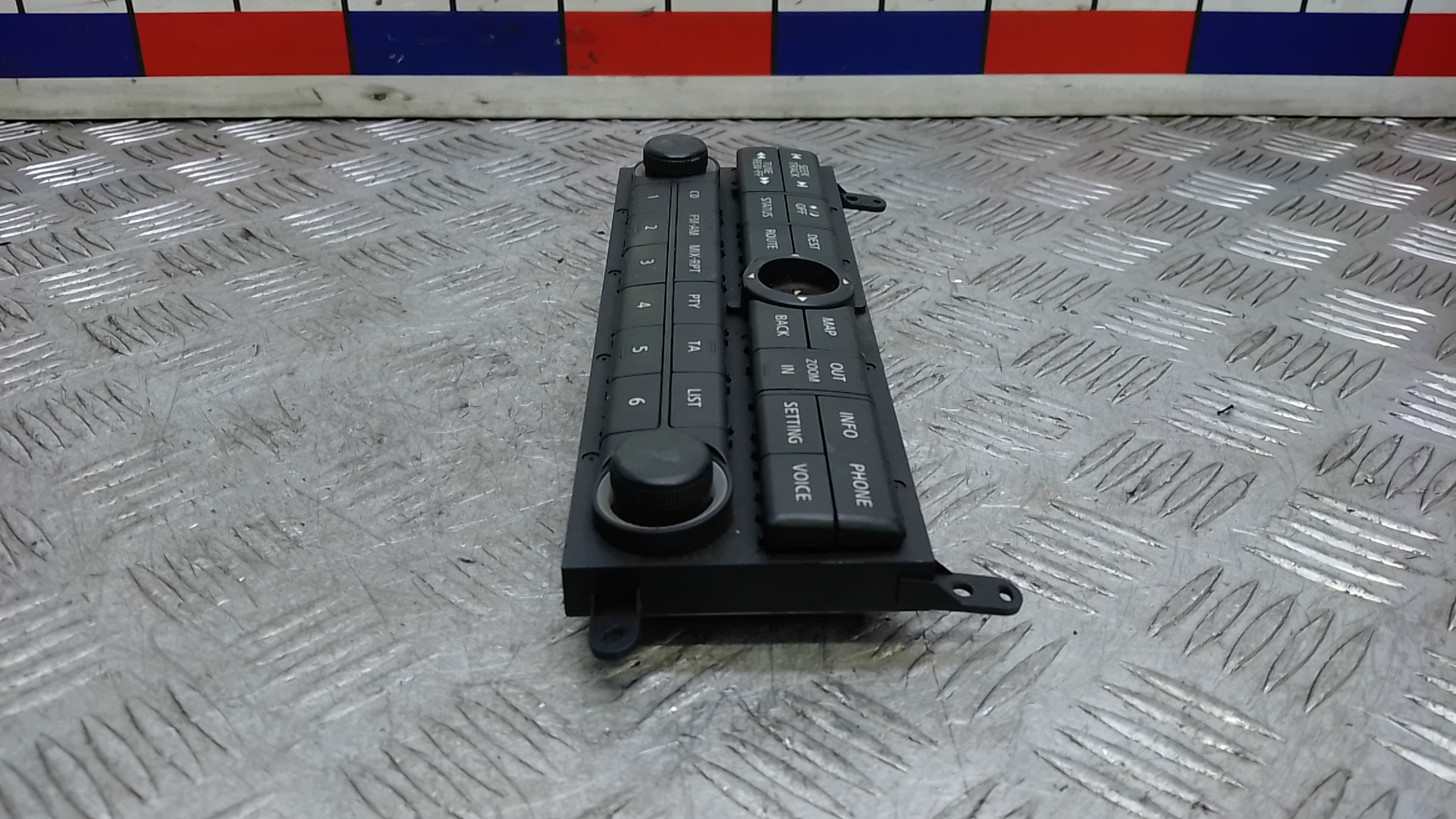 Блок электронный