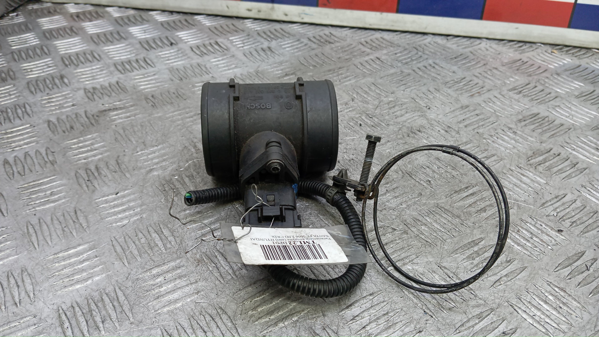 Расходомер воздуха (ДМРВ)