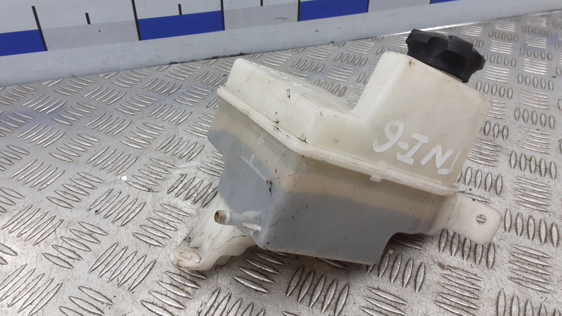 Бачок расширительный