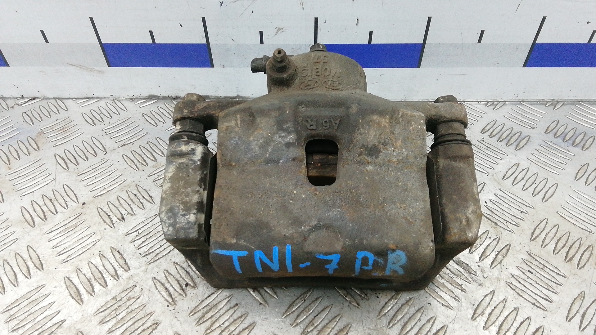 Суппорт передний правый