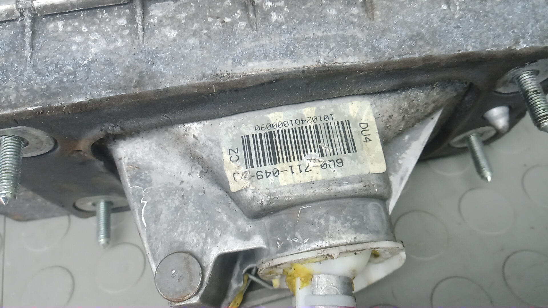 Кулиса МКПП / АКПП