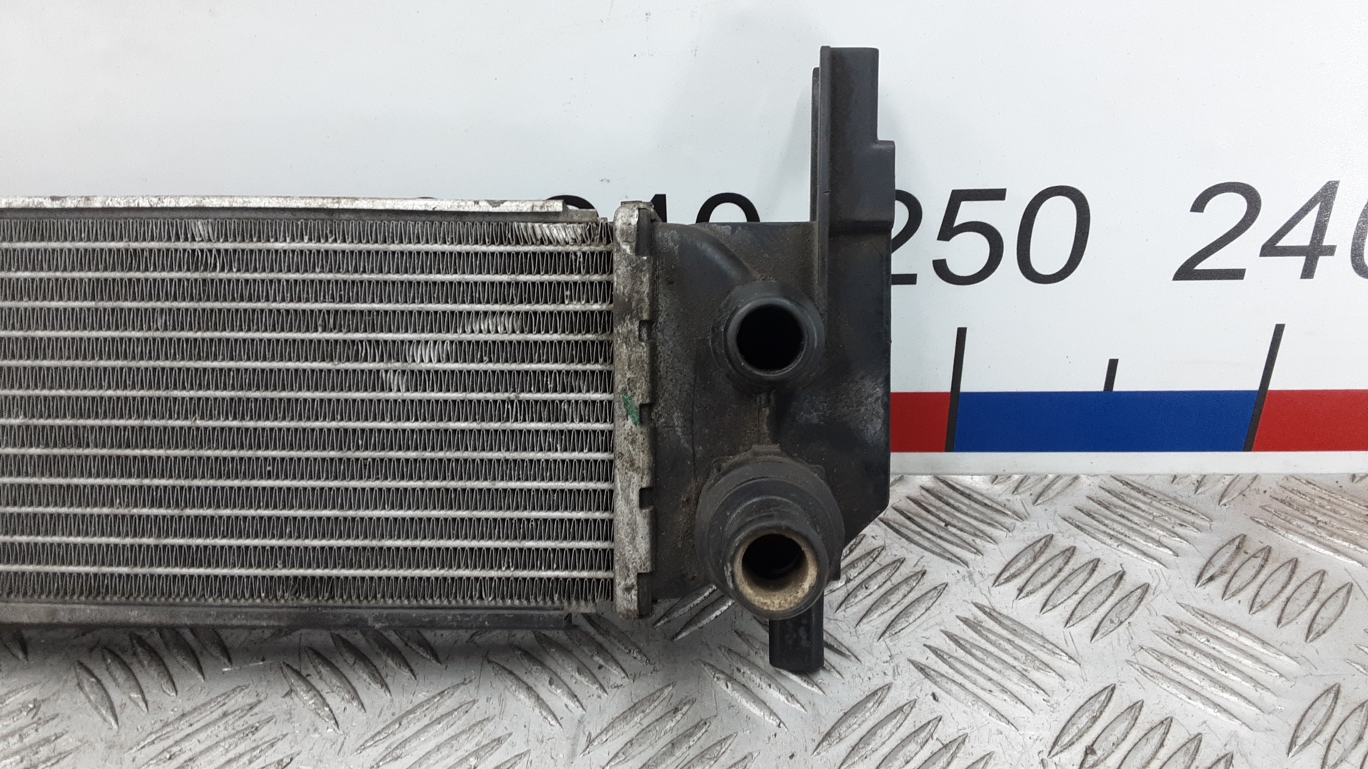 Интеркулер