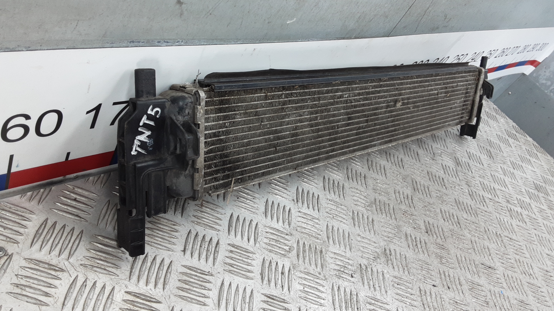 Интеркулер