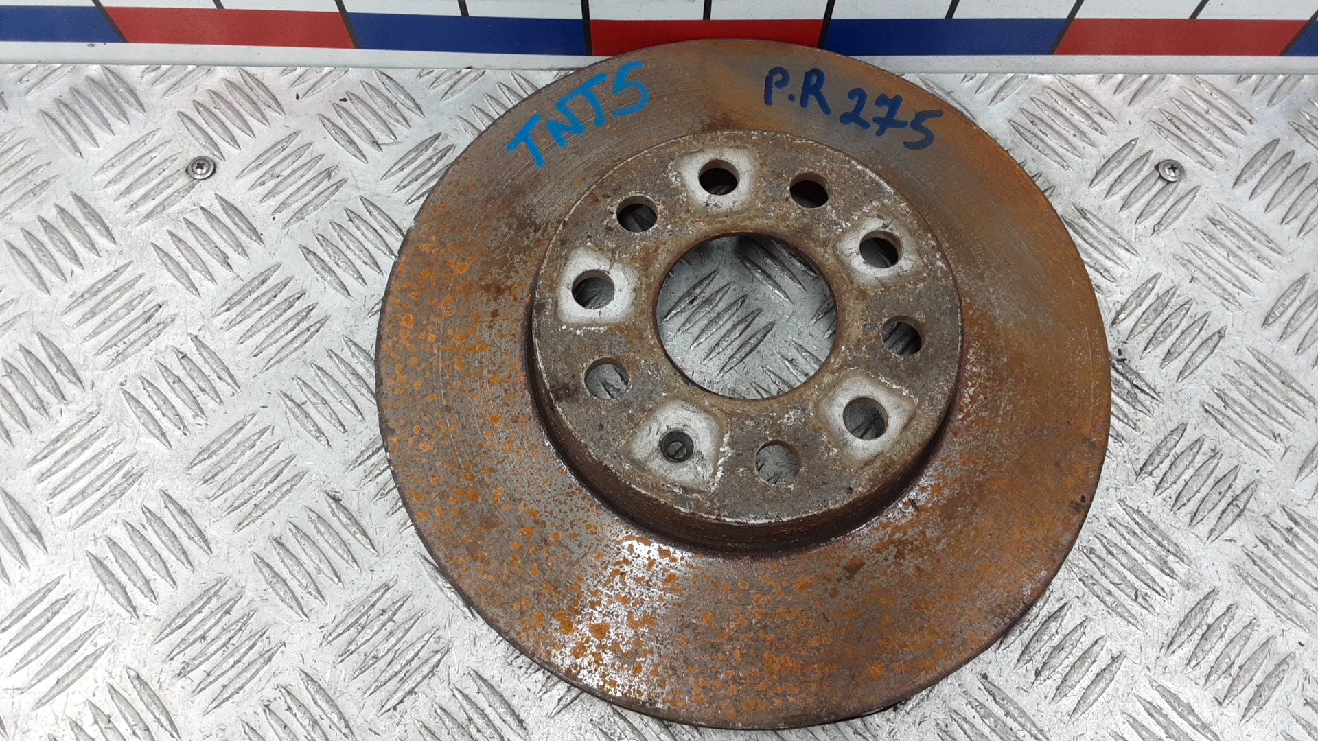 Диск тормозной передний вентилируемый