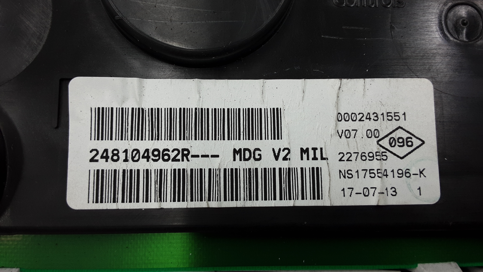 Панель приборов