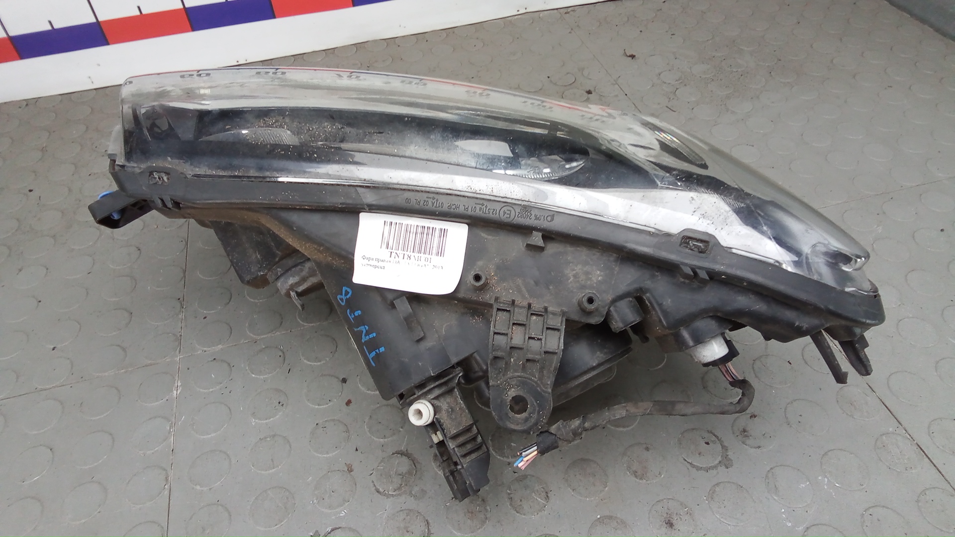 Фара правая