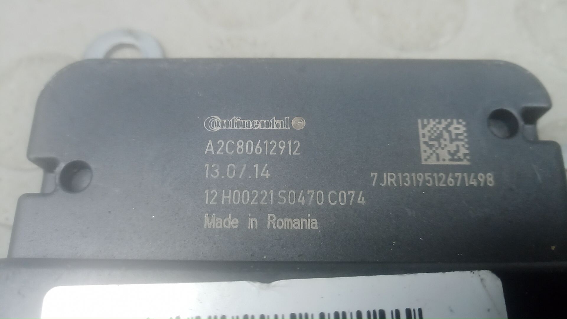 Блок управления подушек безопасности (AIR BAG)