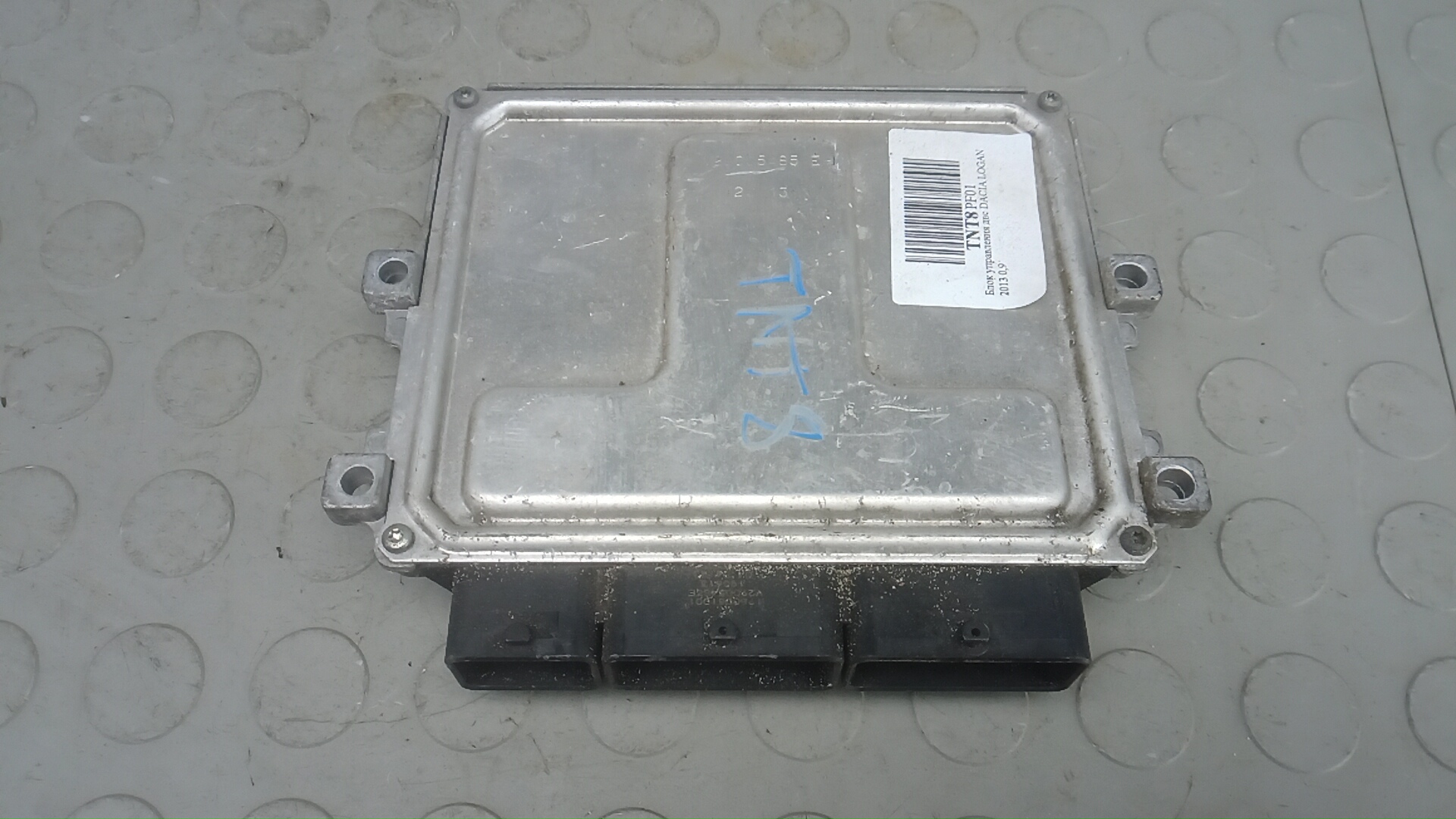 Блок управления двигателем