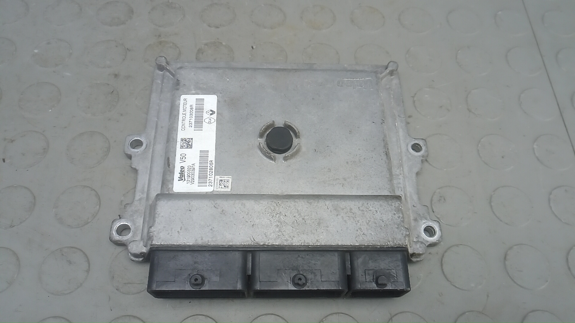 Блок управления двигателем