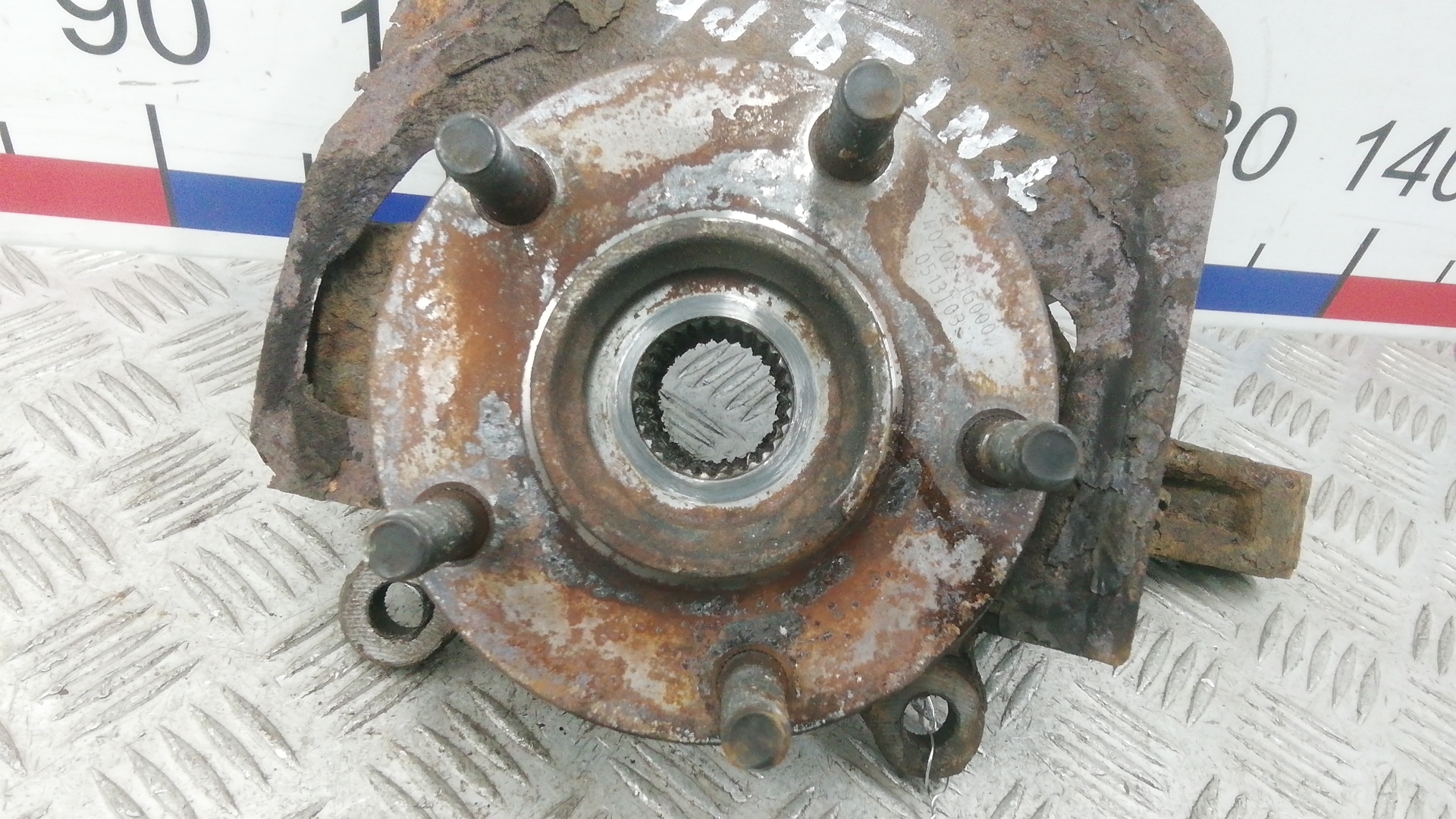 Ступица передняя